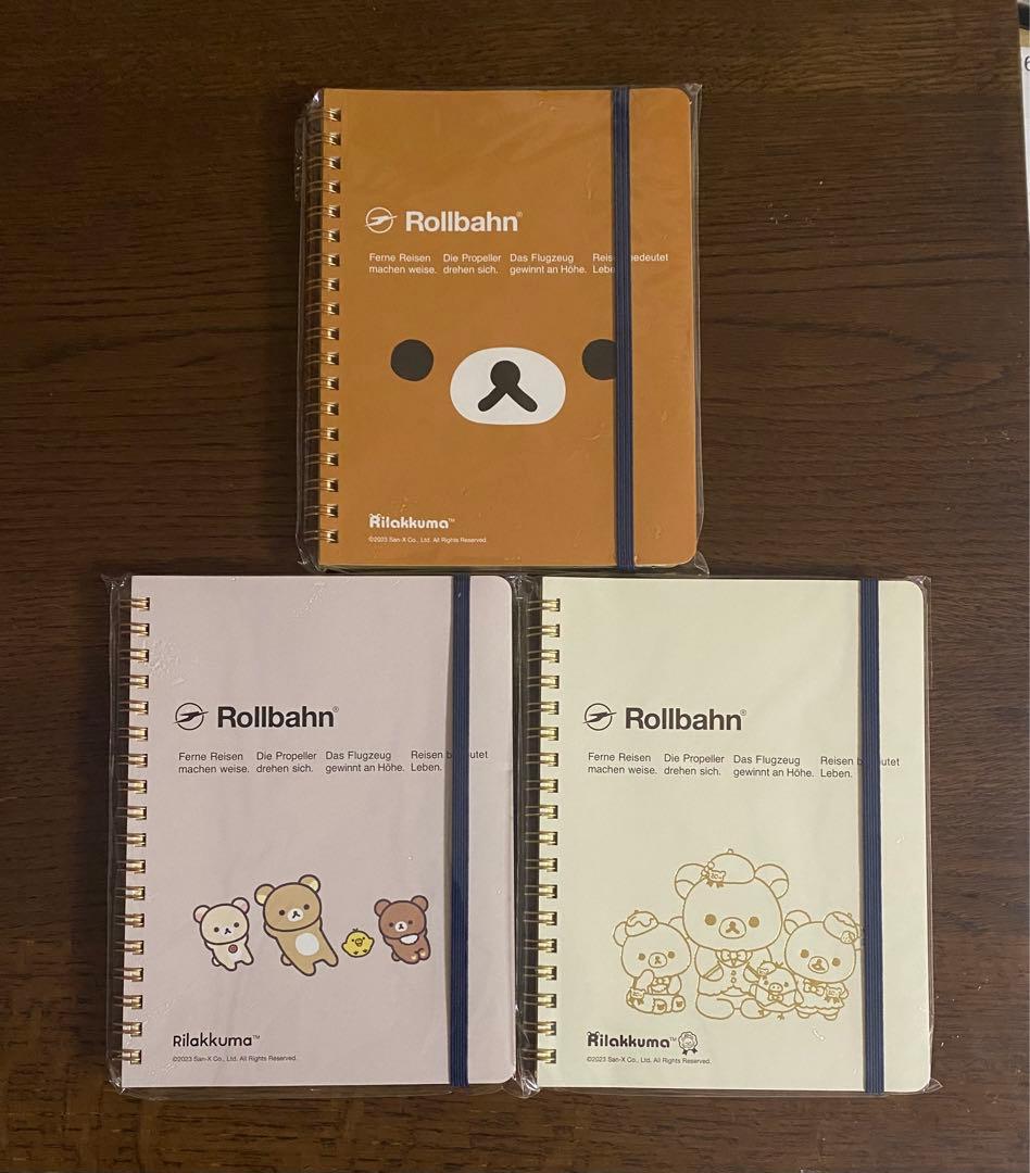 成くま式　ロルバーン　3冊セット