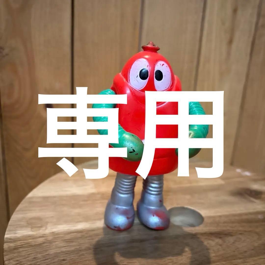 ロボコン ソフビ パチ 無権版