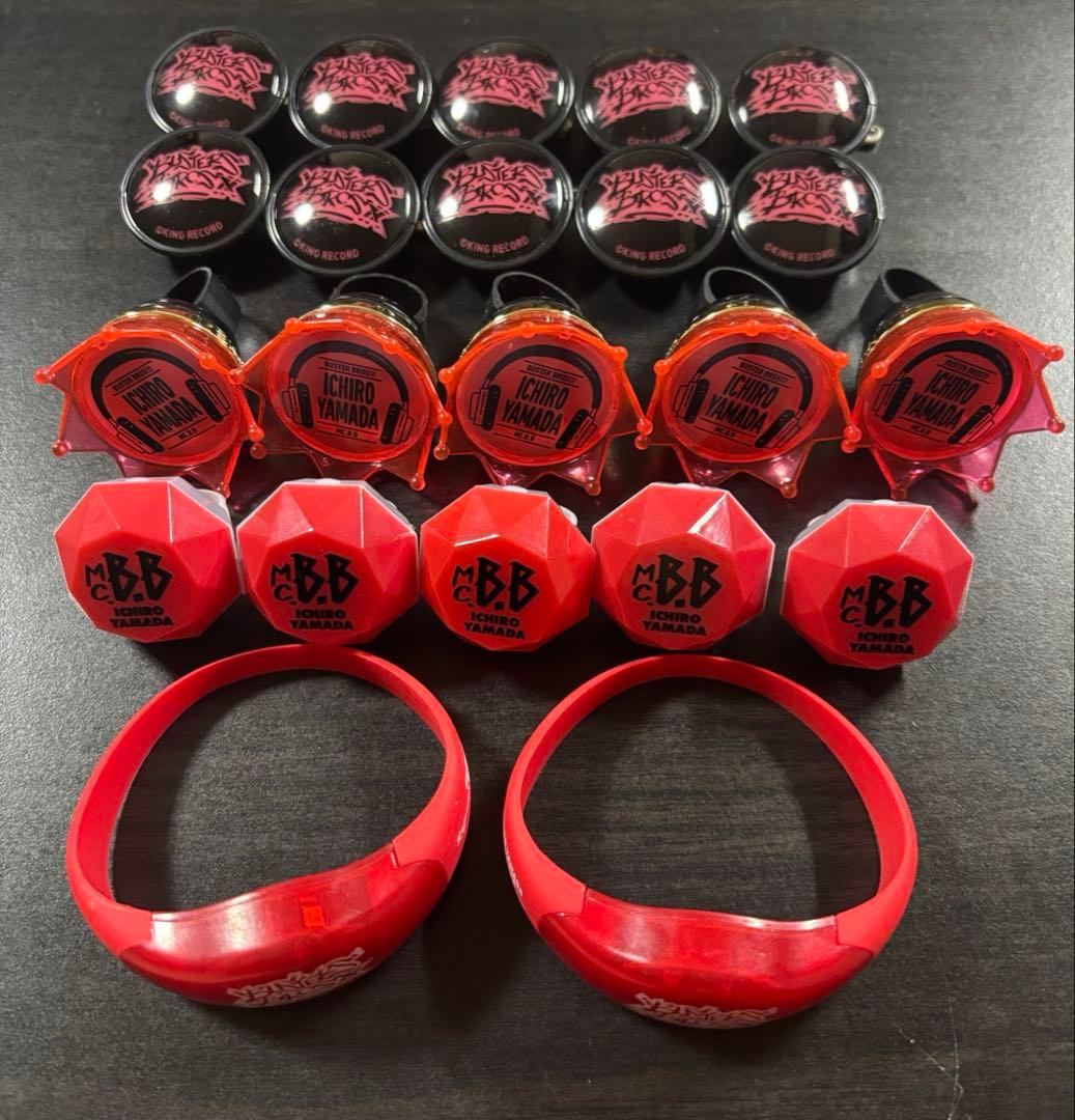 ヒプマイ BusterBros!!! 山田一郎 リングライト