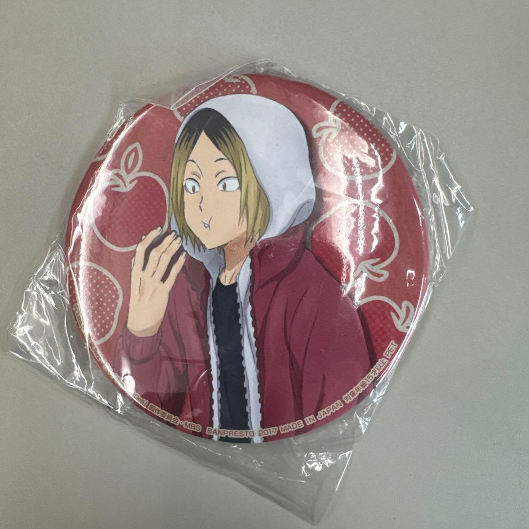 ハイキュー!!米を食べろ 肉を食べろ 野菜も食べろ!!BIG缶バッジ 狐爪研磨