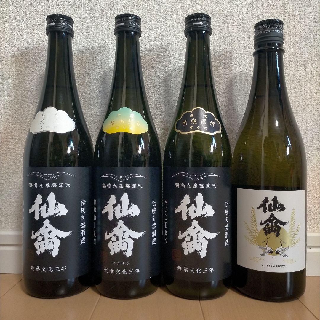 仙禽 720ml 4本セット 火入 なかどり 発泡原酒 UA江戸樽酒