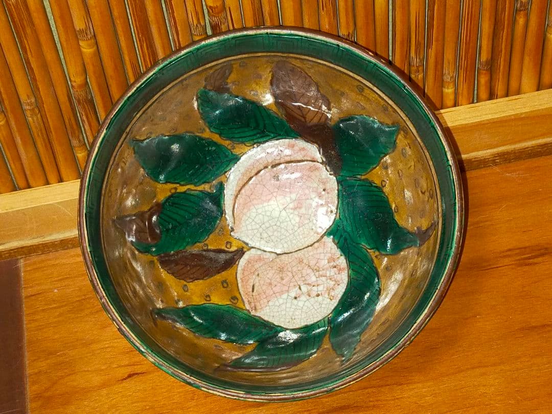 ♥九谷♥　青手　桃の絵　茶碗　桐箱付き　骨董　古玩