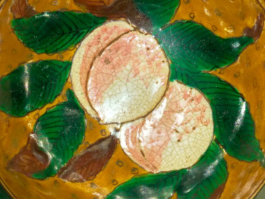 ♥九谷♥　青手　桃の絵　茶碗　桐箱付き　骨董　古玩