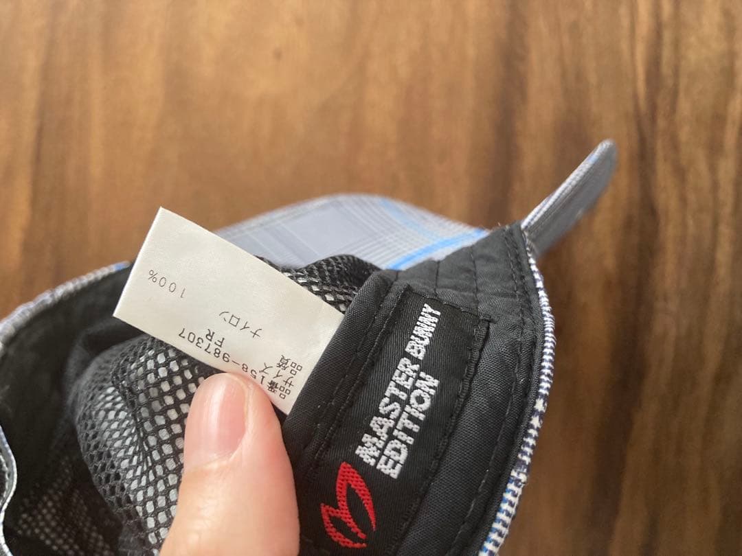 マスターバニー　エディション　レインウェア　セット　雨具　メンズ　カッパ