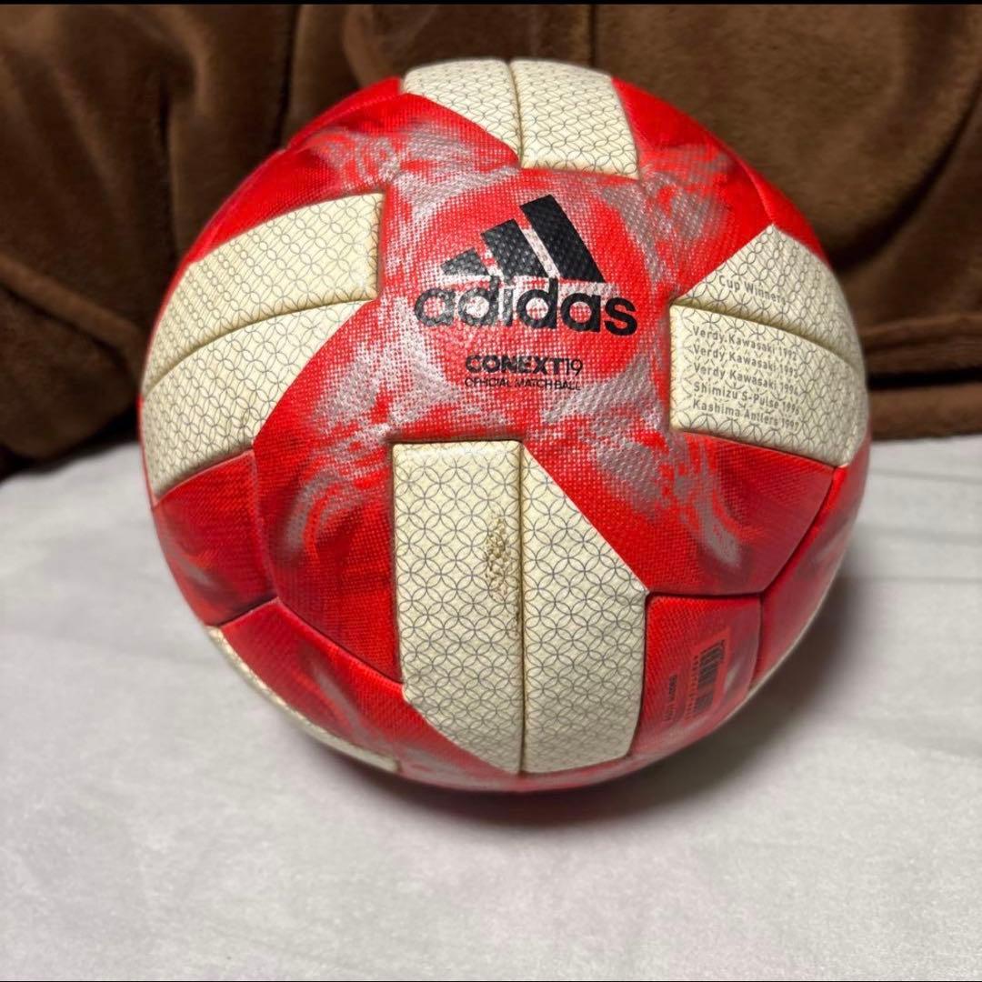 adidas CONEXT19 サッカーボール レイソルルヴァンカップで使われた