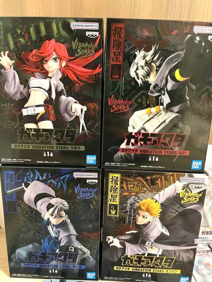 【最終値下げ】ガチアクタ フィギュア 4種 一番くじ ビッグアクスタ A.B賞