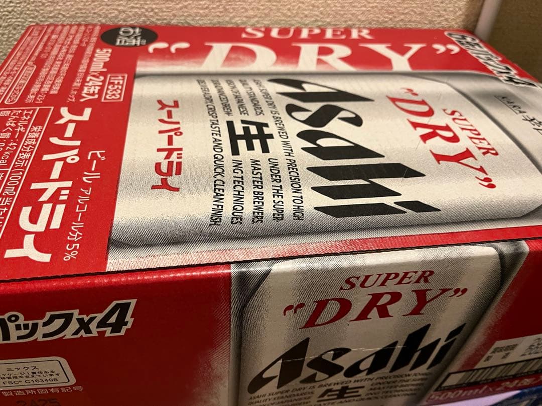 アサヒ　ジョッキ生缶340ml スーパードライ500ml セット