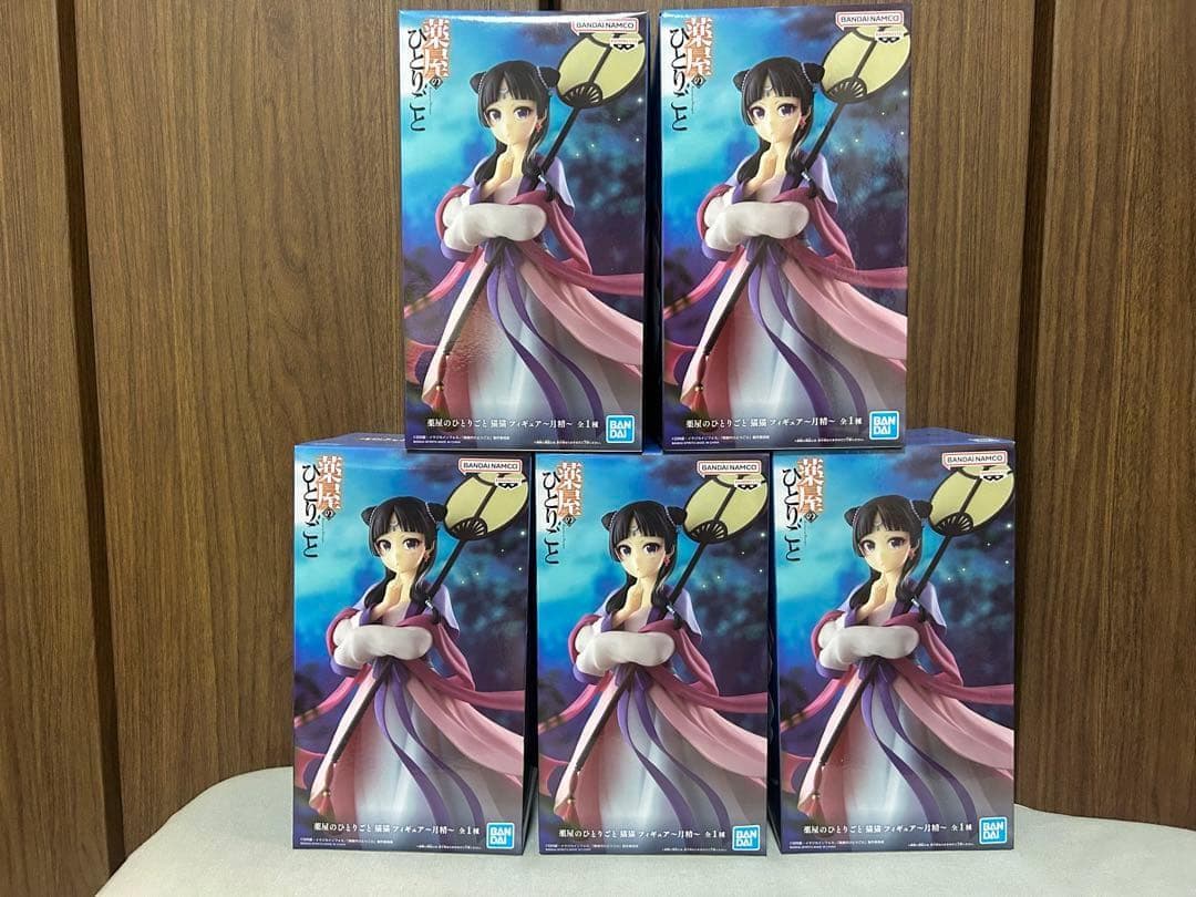 プライズフィギュア　薬屋のひとりごと　猫猫　月精　５点