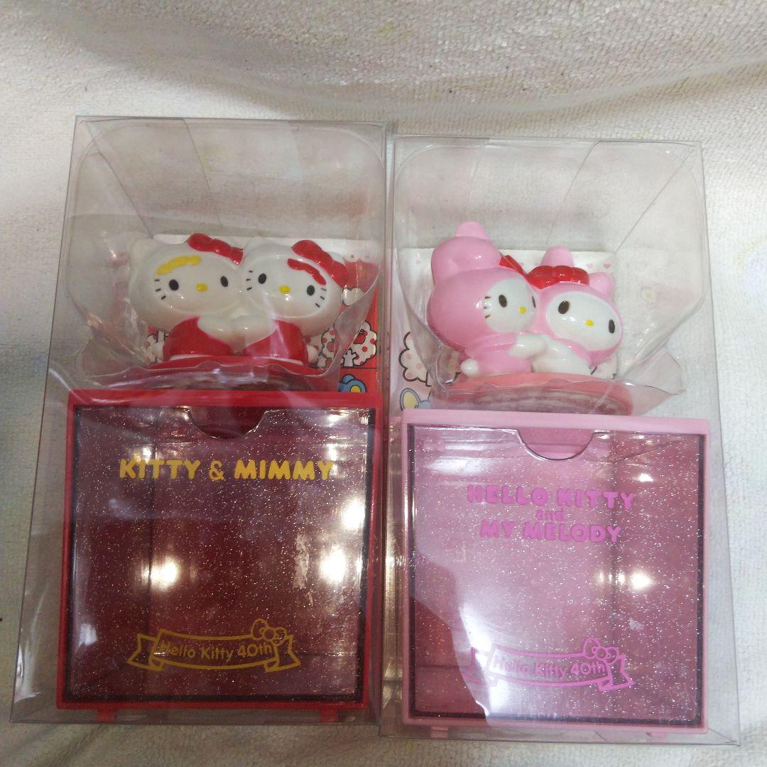 サンリオ キティ 40周年スタンプ＆スタッキングチェストセット　ミミィ　マイメロ