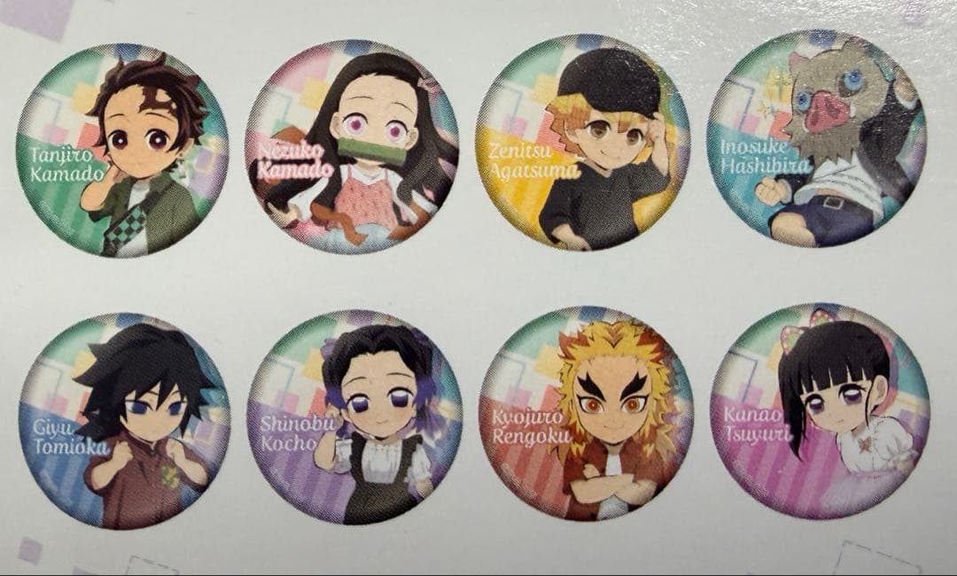 601け　鬼滅の刃　ローソン　私服ver. 缶バッジ　全種類