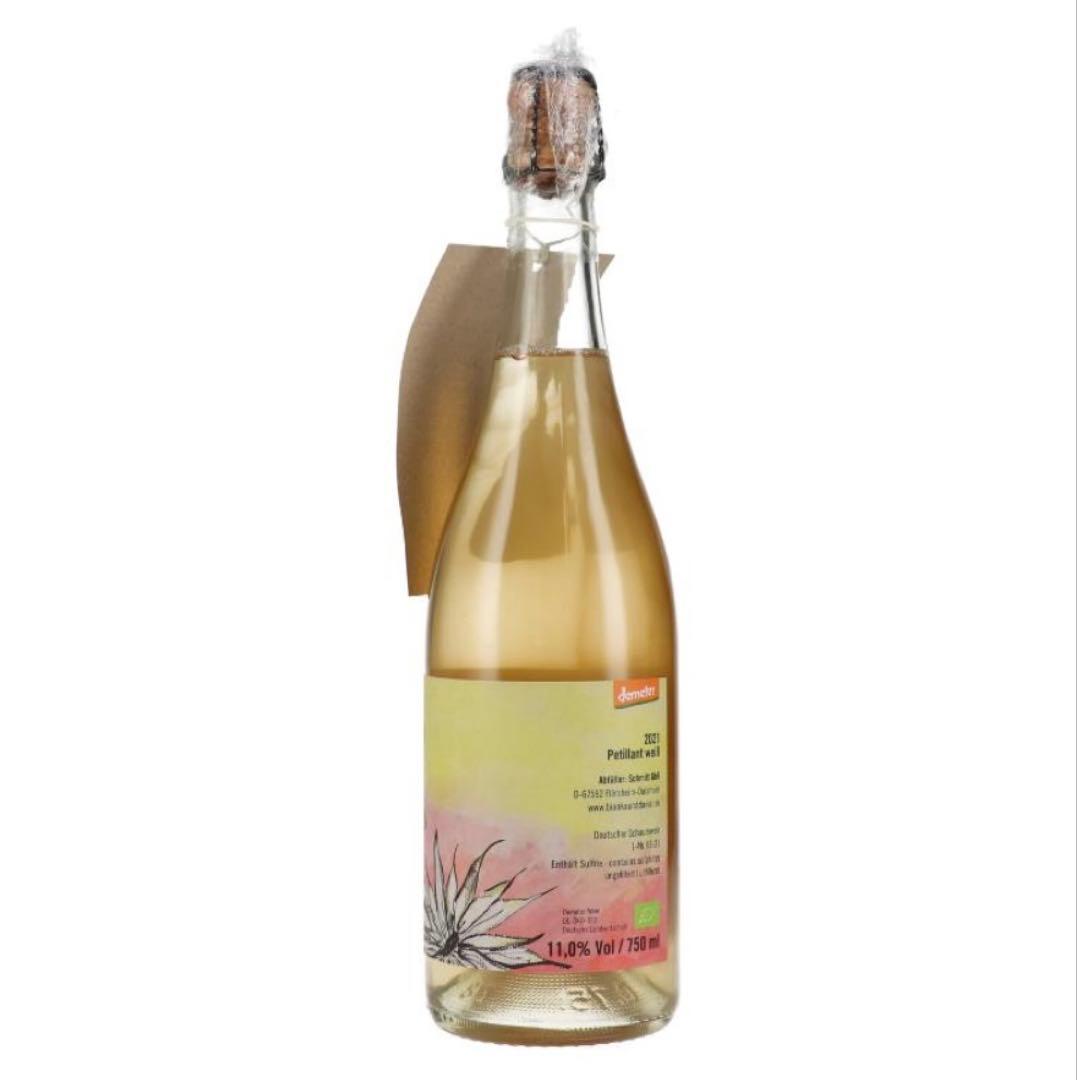 d.b. Pétillant Weiss LEDE DD様セット