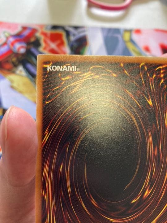 真紅眼の黒竜　レッドアイズ レリーフ　親知らず