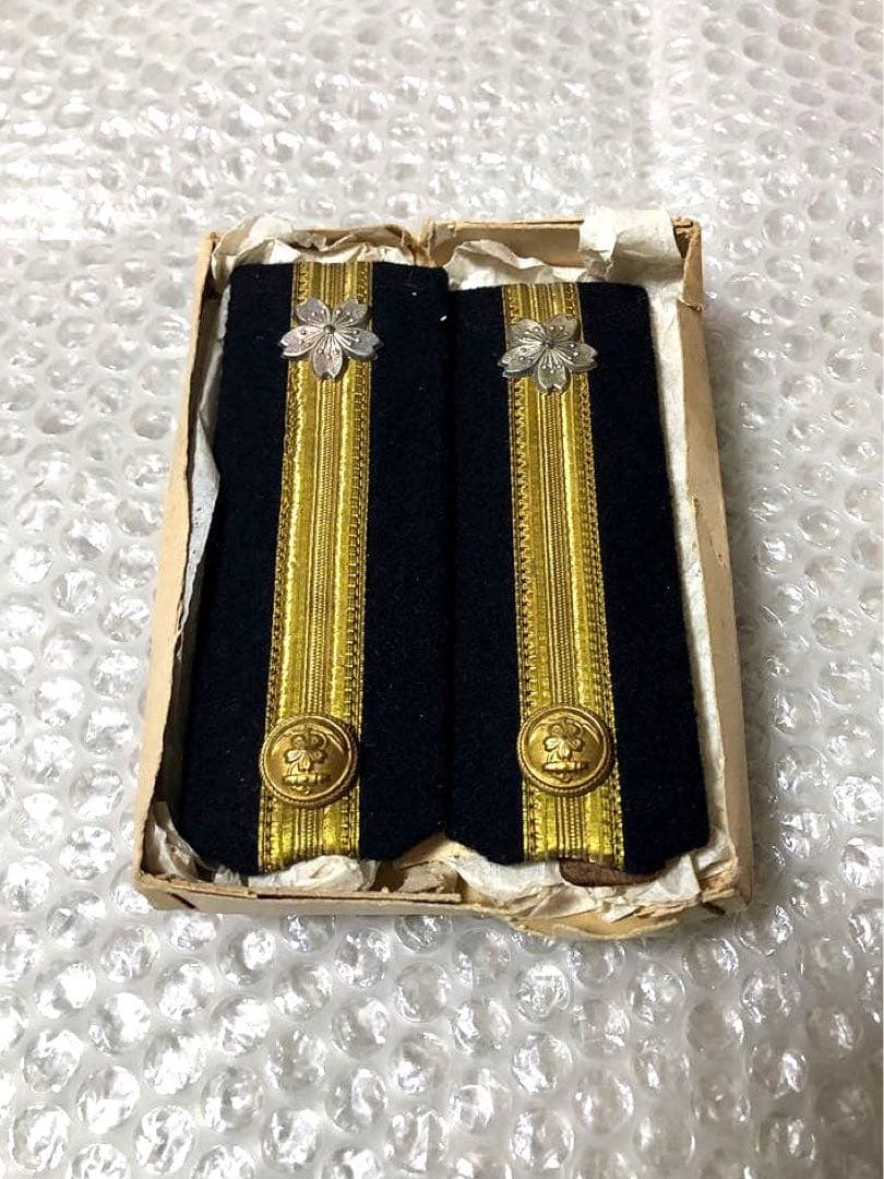 アンティーク 骨董品 コレクション 階級章 メダル 勲章 日本軍 大日本帝国