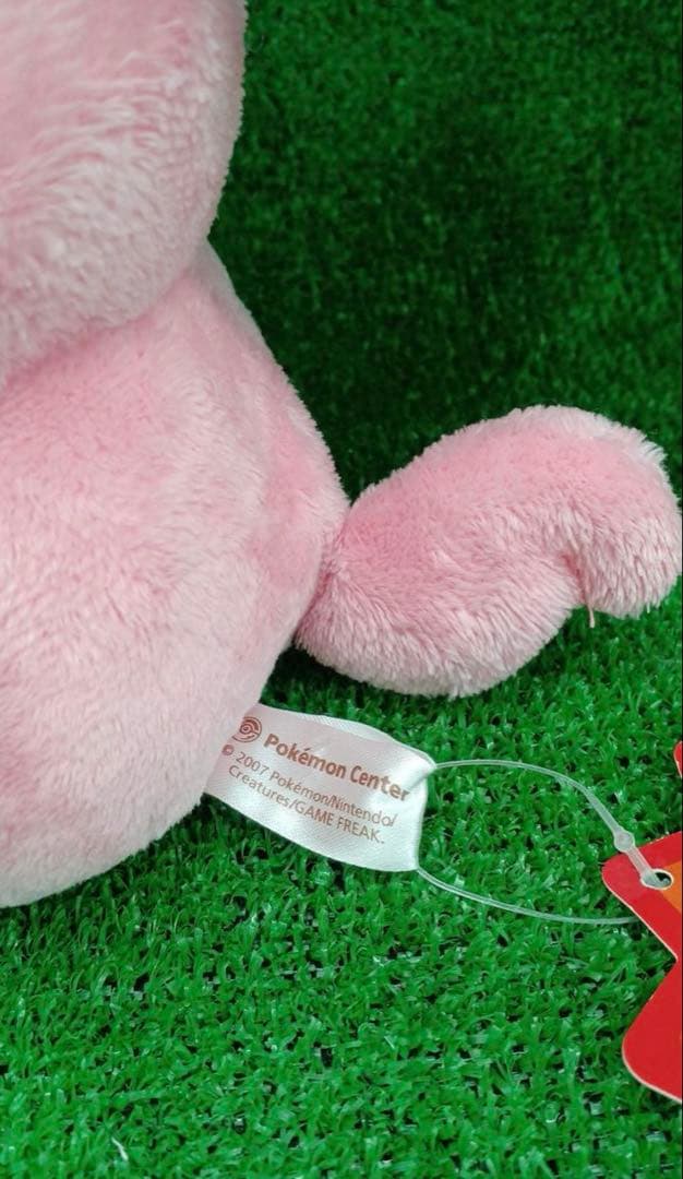 ポケモン　ベロベルトドール　ぬいぐるみ　タグ有り