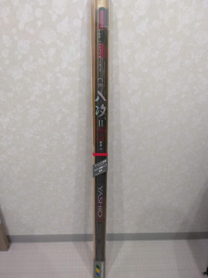 シモツケ（下野）CR八汐Ⅱ硬調 540(5)