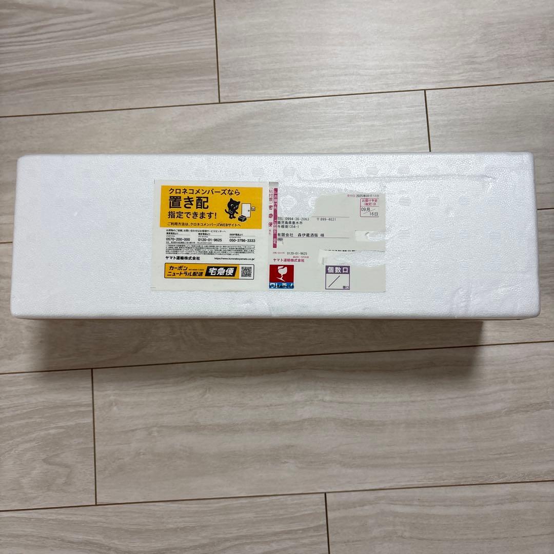 【未開封新品】芋焼酎 森伊蔵 1800ml