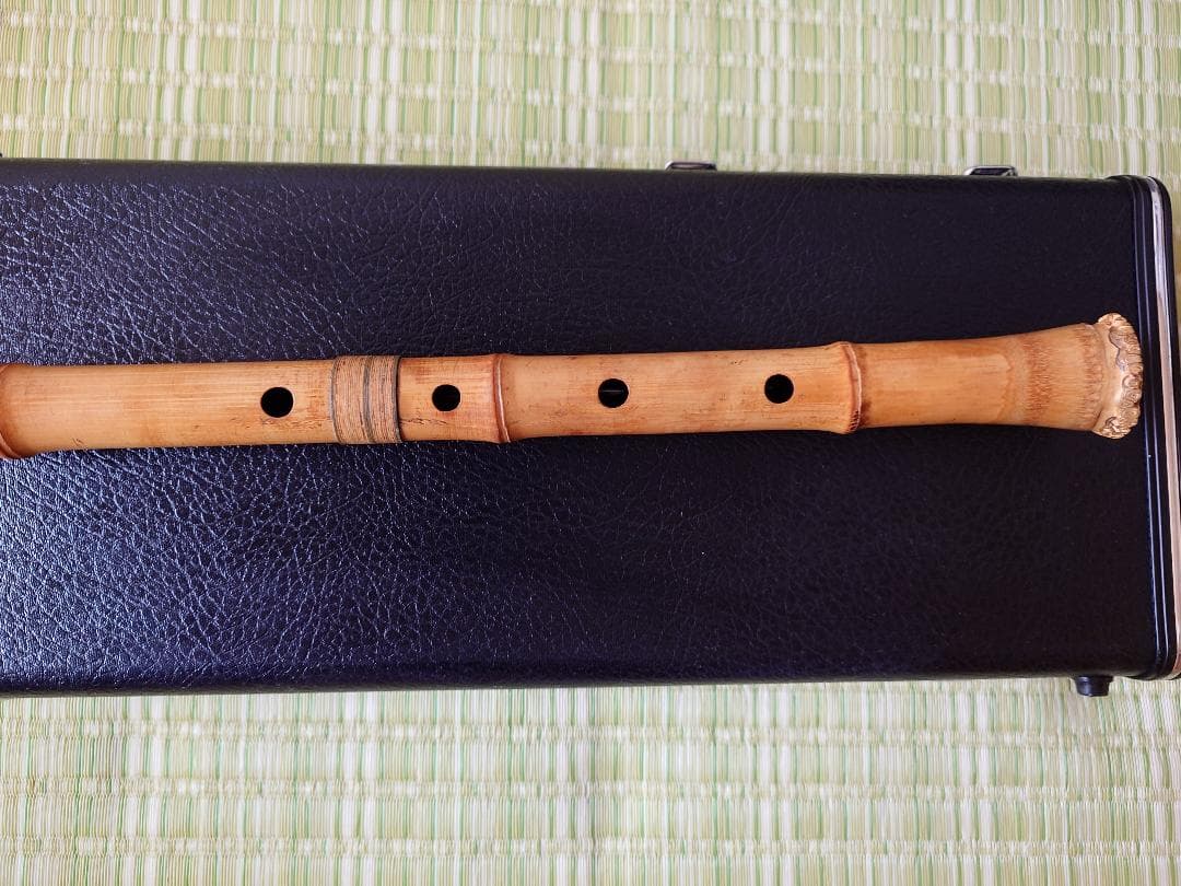 二代目 海老沼竹揚 銘 琴古流 ２尺１寸管■正寸管