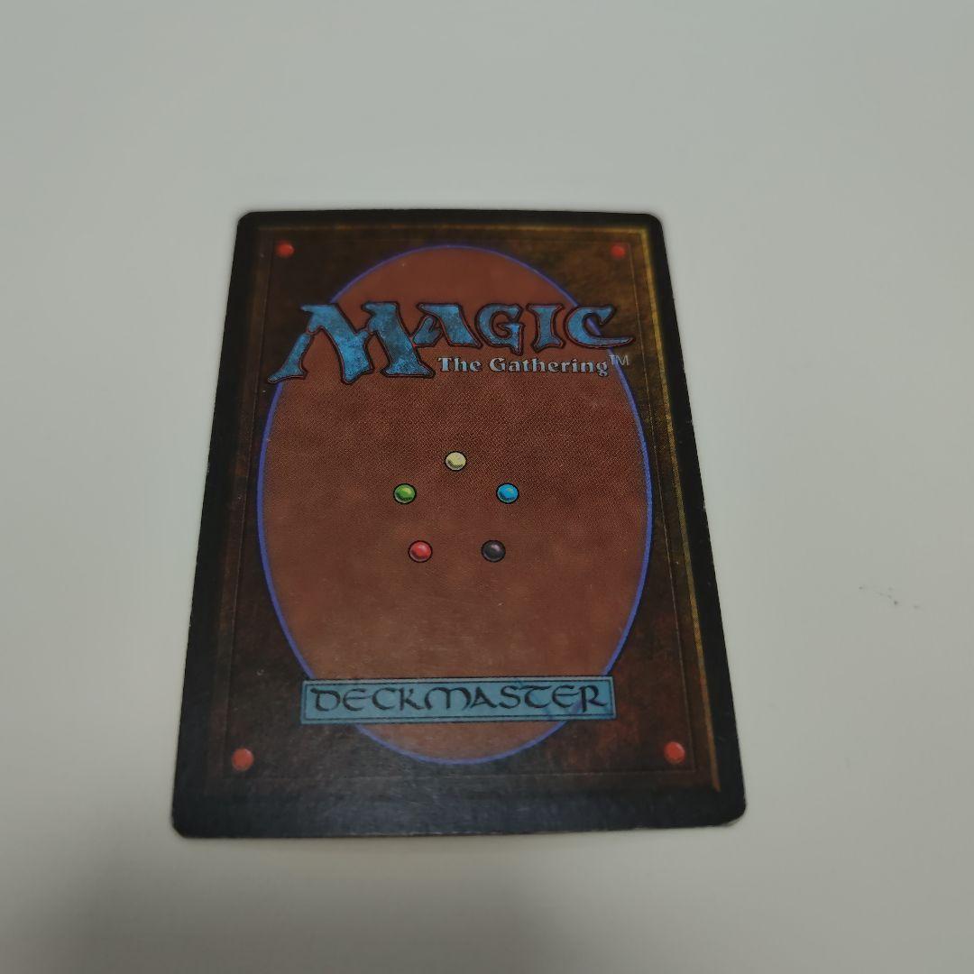 MTG 真鍮の都 黒枠 日 1枚