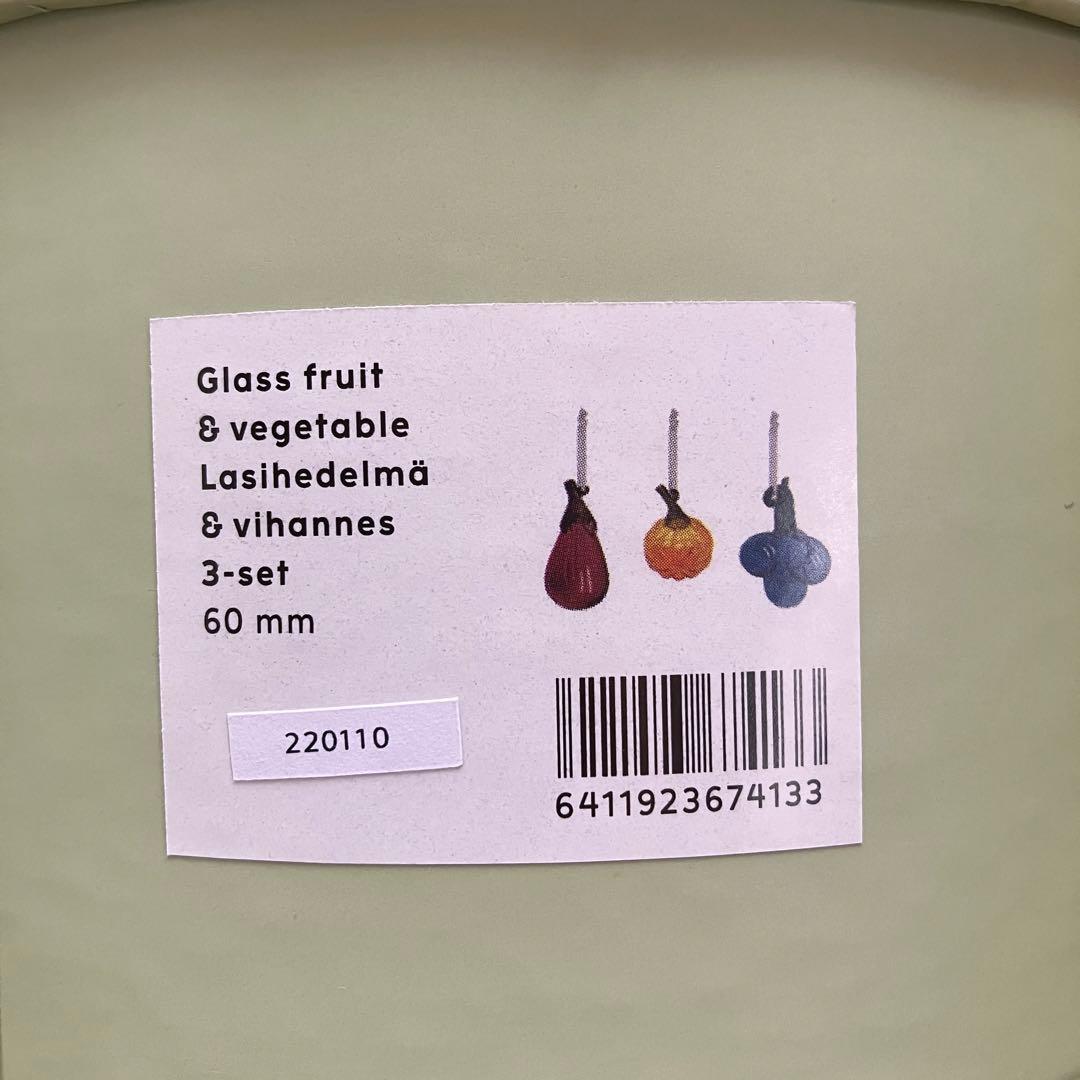 【】 ガラスオーナメント 3個セット 60mm