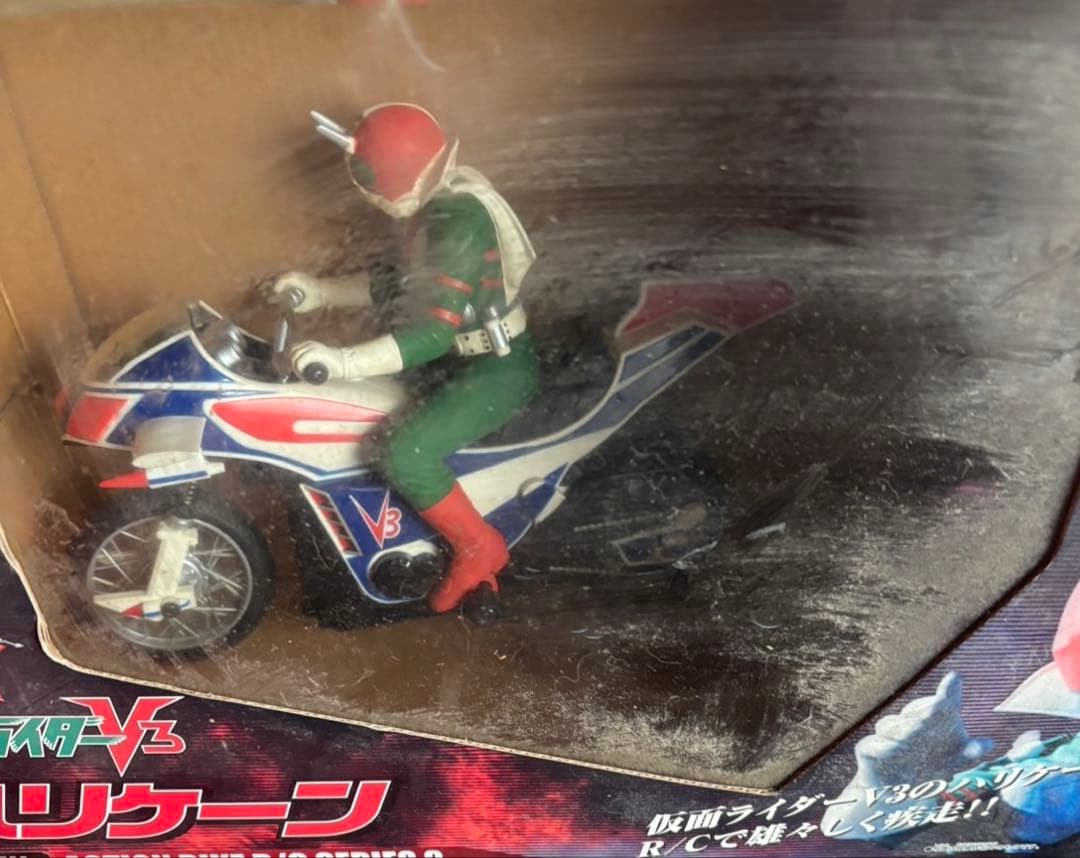 仮面ライダーV3 ハリケーンフィギュア バイクセット