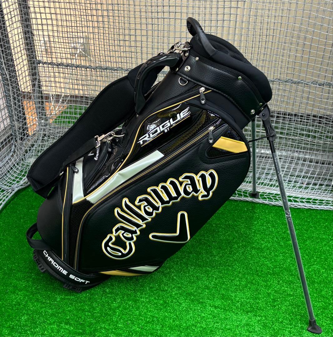美品Callaway ROGUE ST 9.5型　中古スタンド式キャディーバッグ