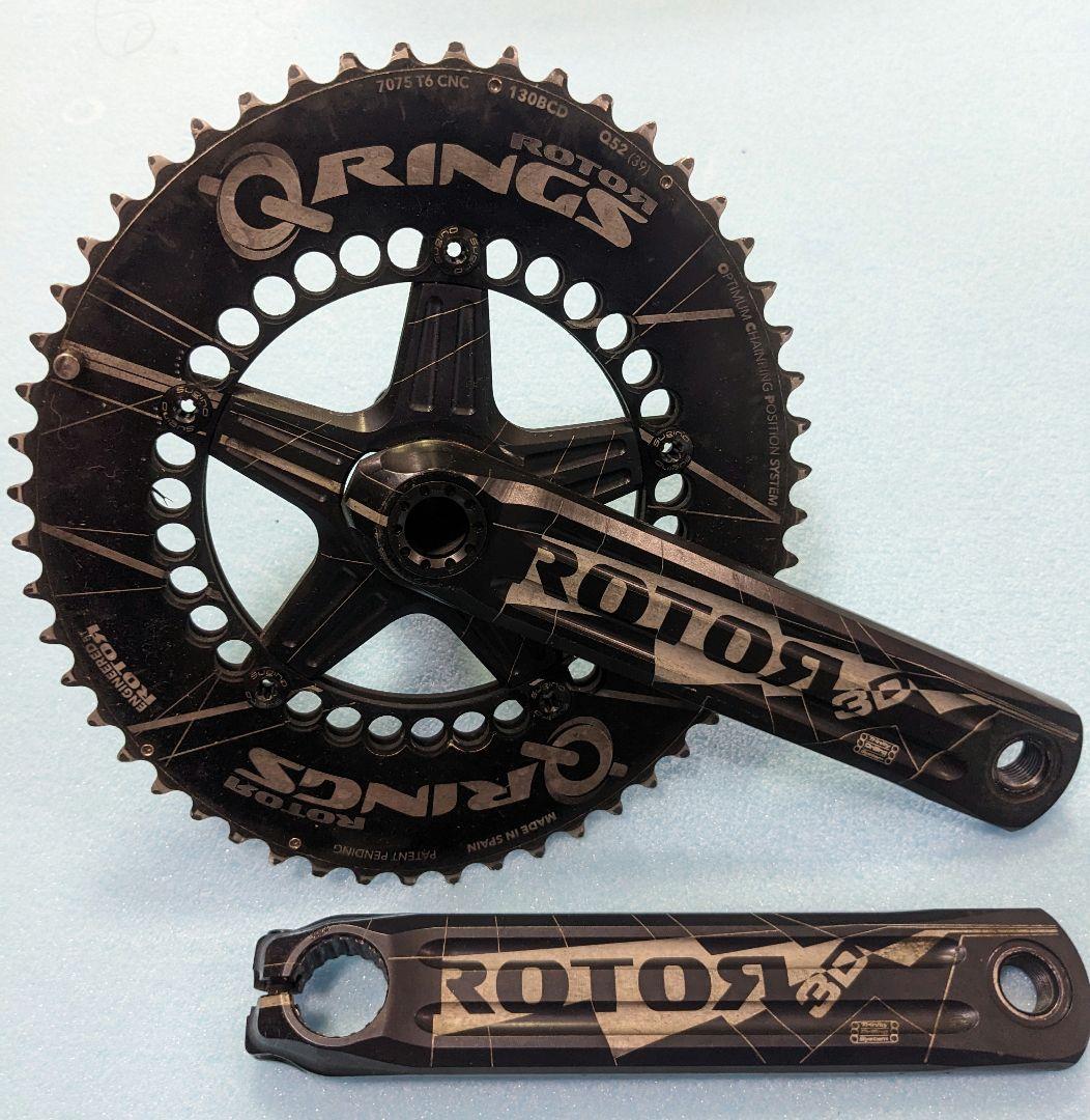 ROTOR QRINGS 175mmクランクセット