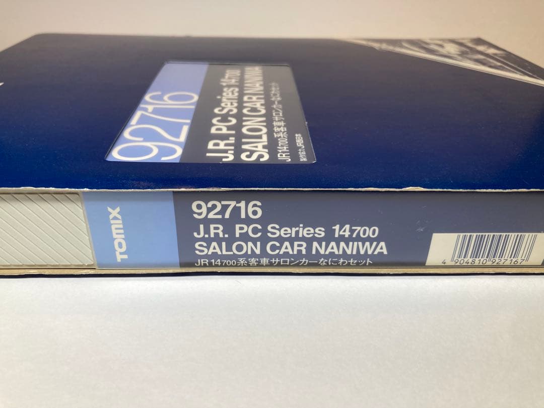 【TOMIX】 92716 サロンカーなにわセット