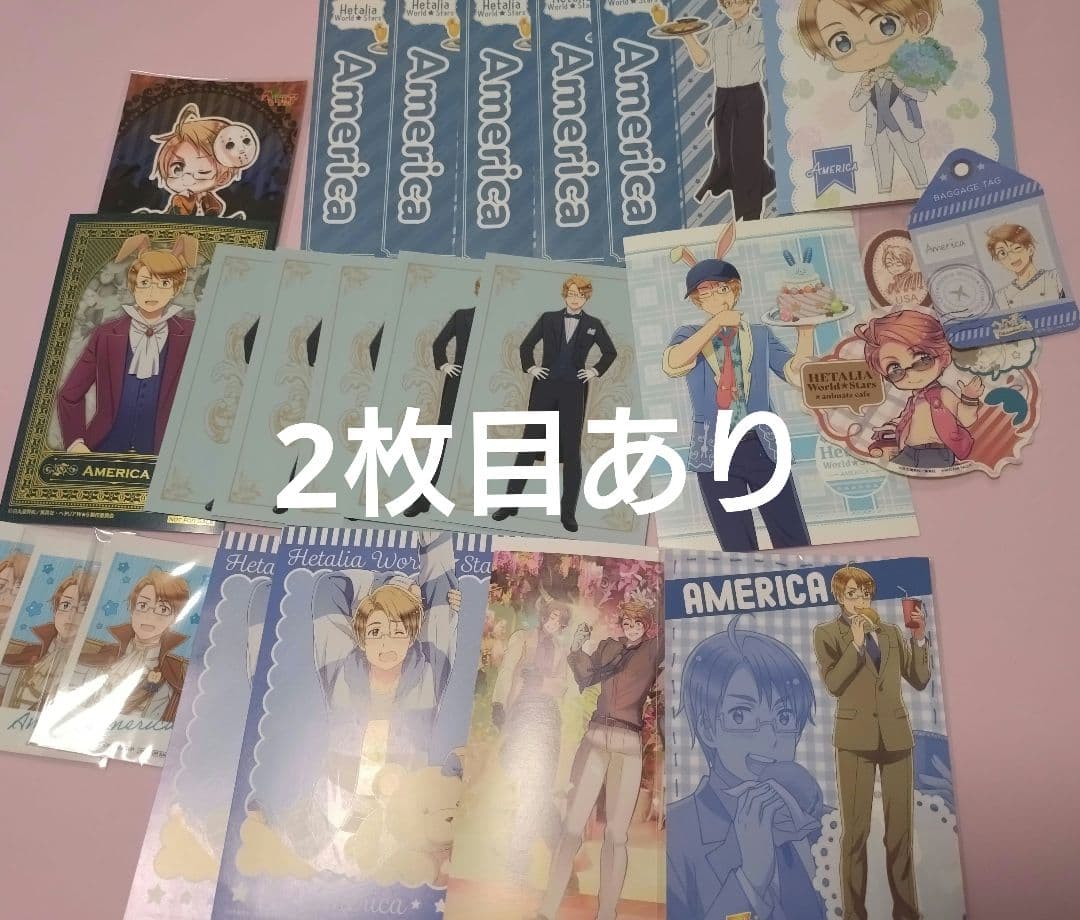 ヘタリア アメリカ 紙類まとめ