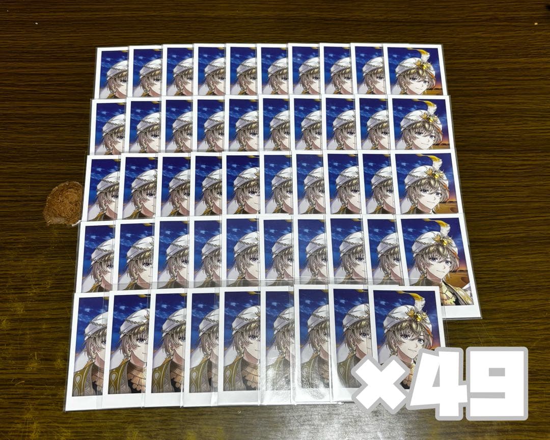 風楽奏斗 アラビアンスタイル チェキ