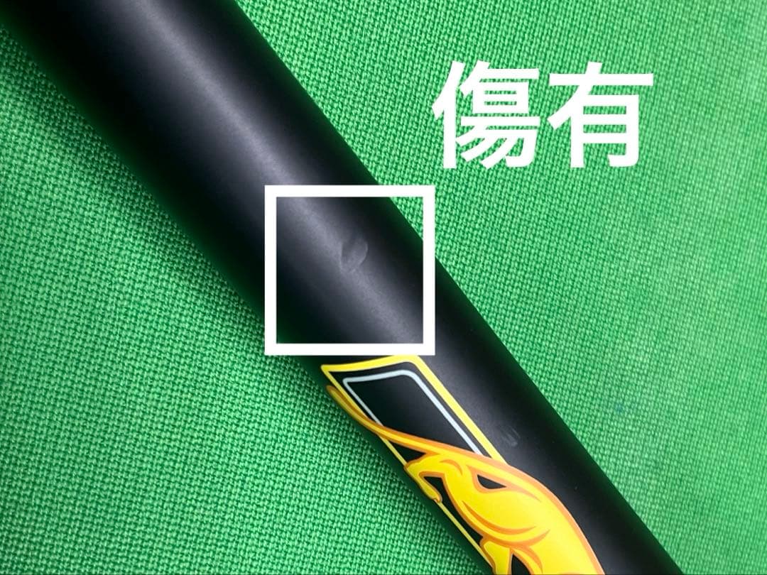 ジャンプキュー プレデター AIR2 中古