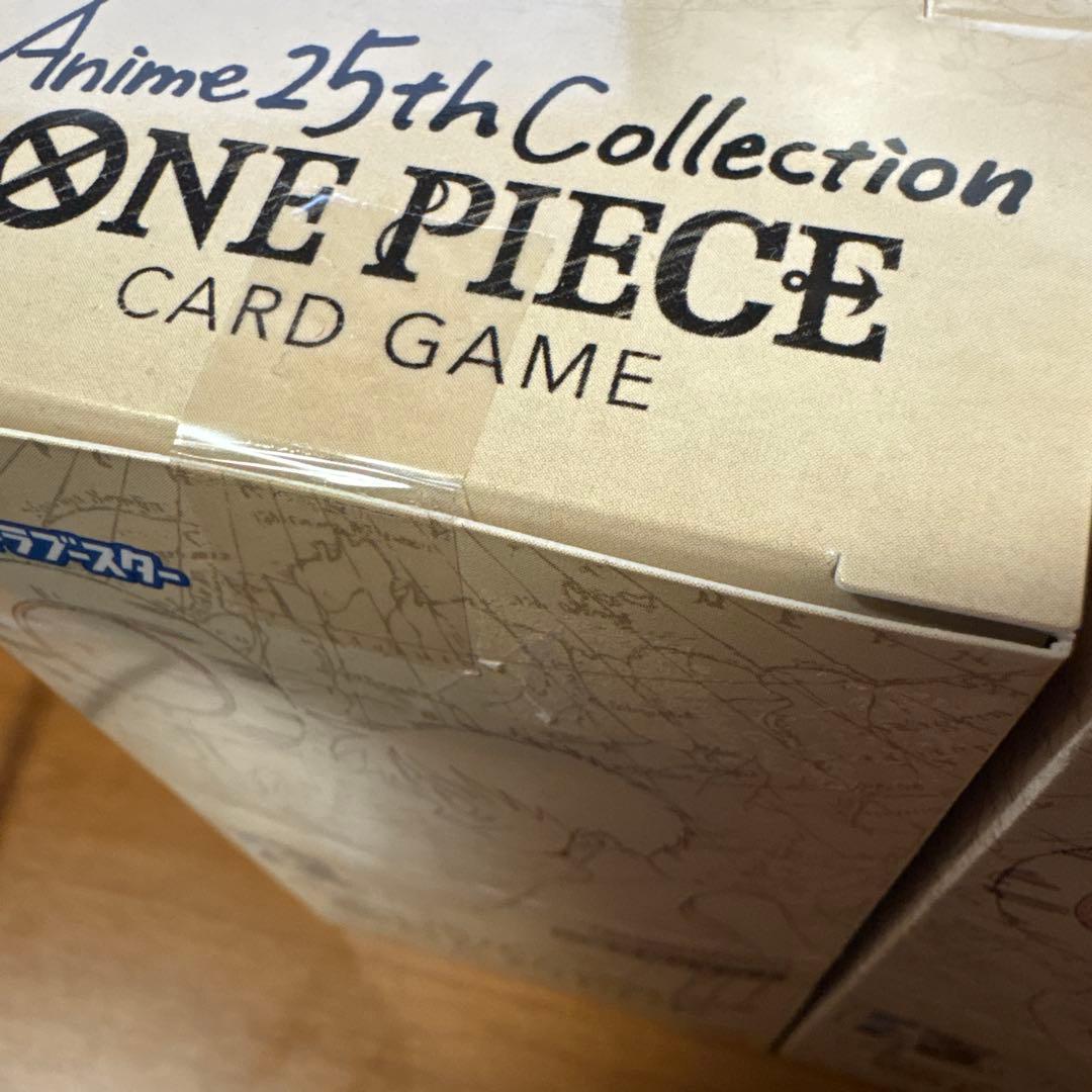 【新品•未開封】ワンピース　25th BOX2個セット