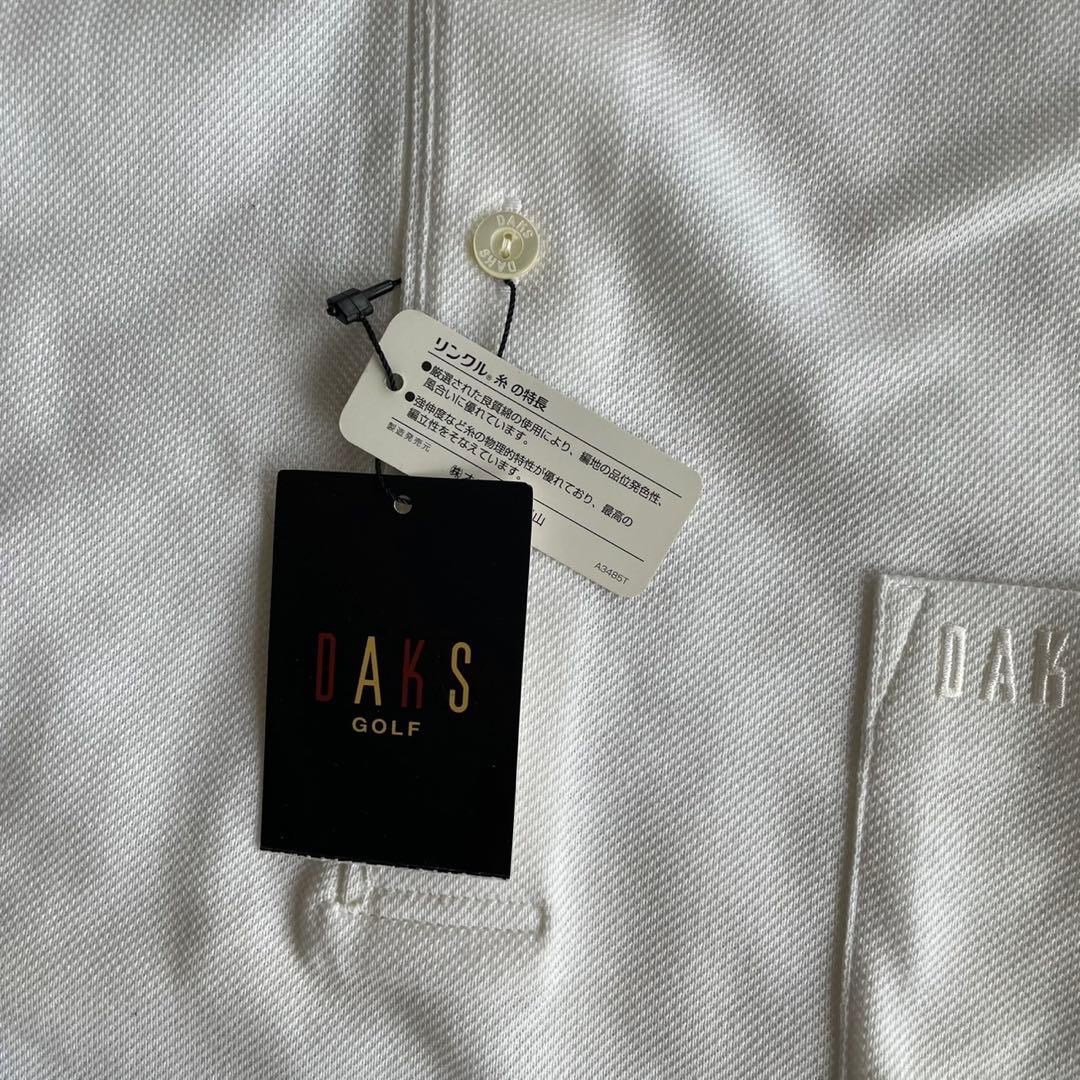 【新品】DAKS ダックス GOLF ゴルフホワイトポロシャツ