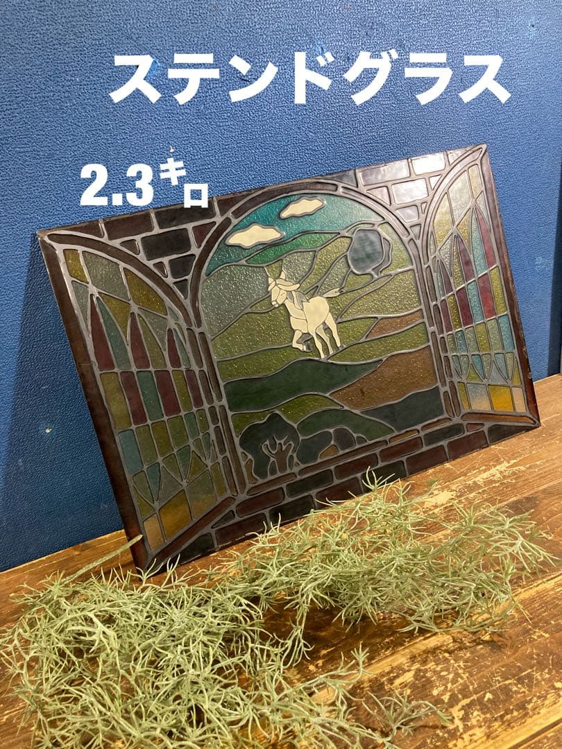 ステンドグラス　壁掛けインテリア　アンティーク調　ヴィンテージ　ユニコーン