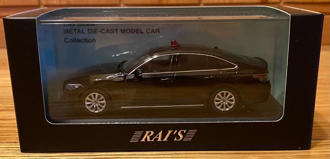 RAI'S トヨタクラウン 2022年式 ミニカー