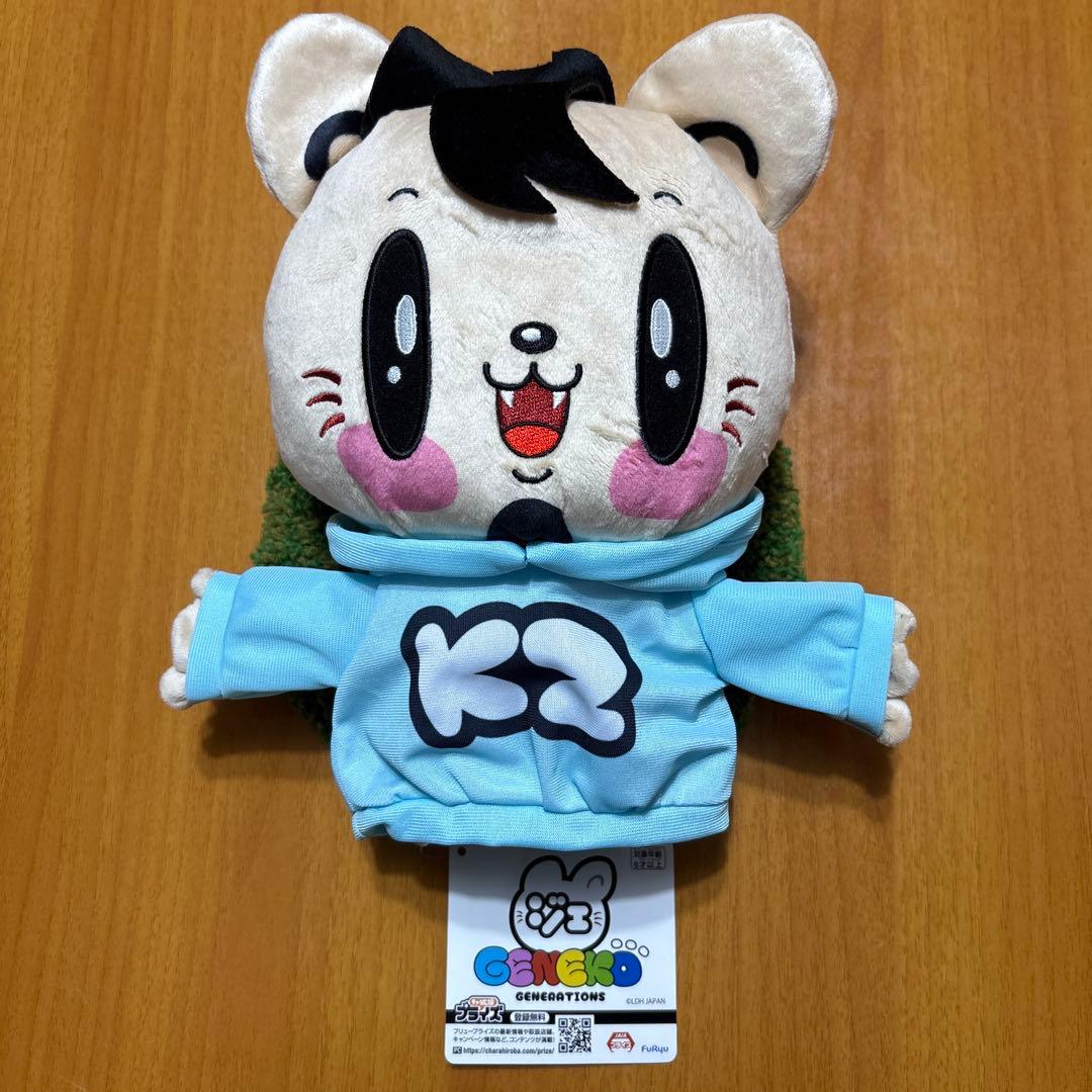 ジェ猫 パペット [数原龍友] GENERATIONS プライズ