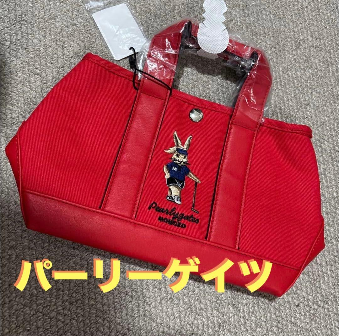 新品未使用タグ付 パーリーゲイツ カートバッグ ラビット 定価２４２００