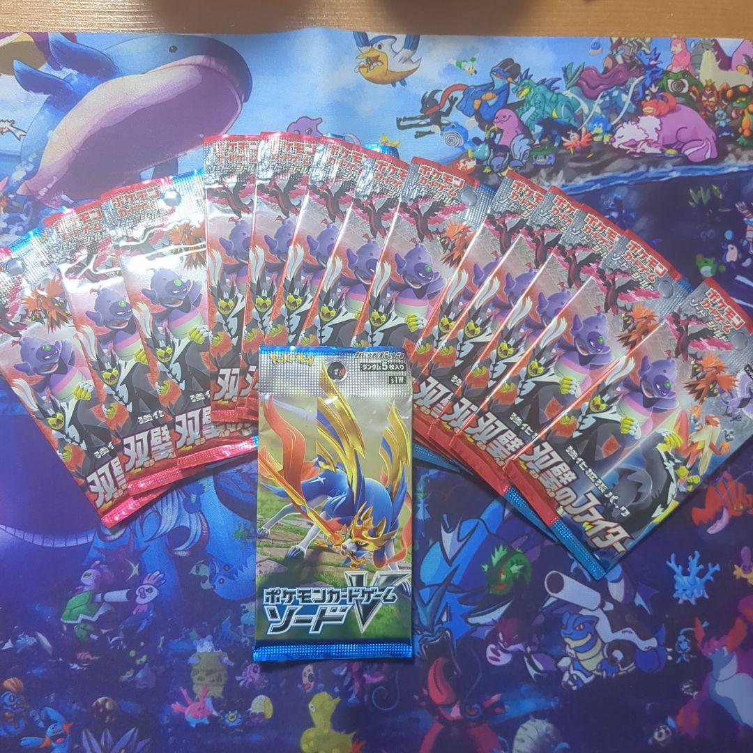 双璧のファイター１３パック+ソード1パック