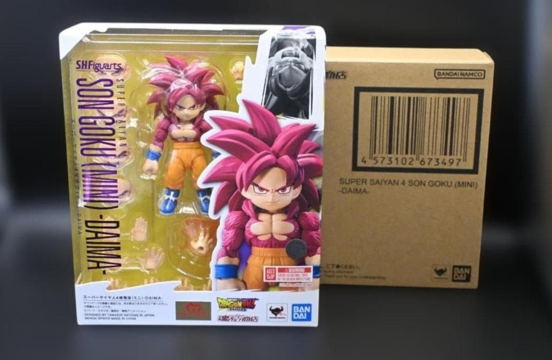 S.H.Figuarts ドラゴンボールDAIMA スーパーサイヤ人4 孫悟空②