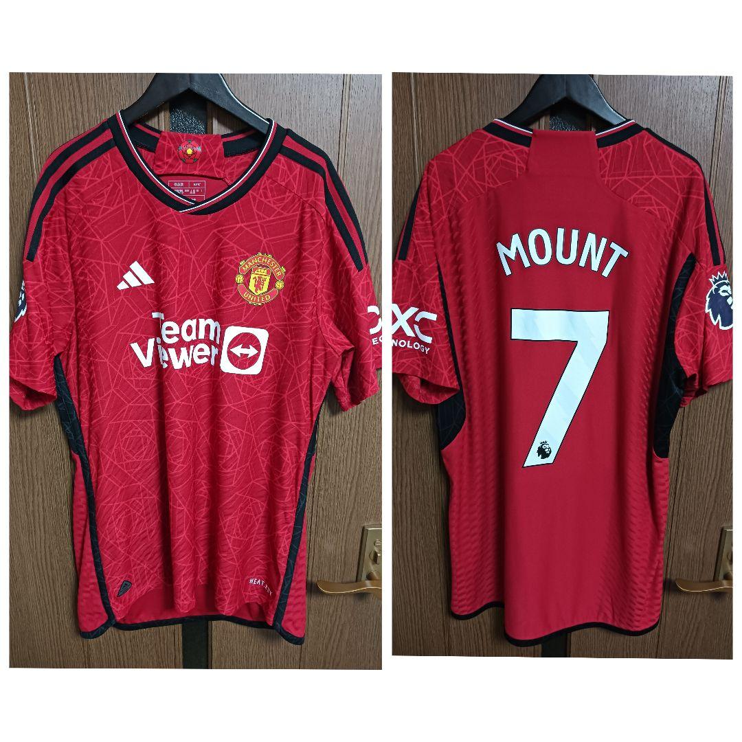 マンチェスター・U マウント オーセンティックユニフォーム 23/24 3XL