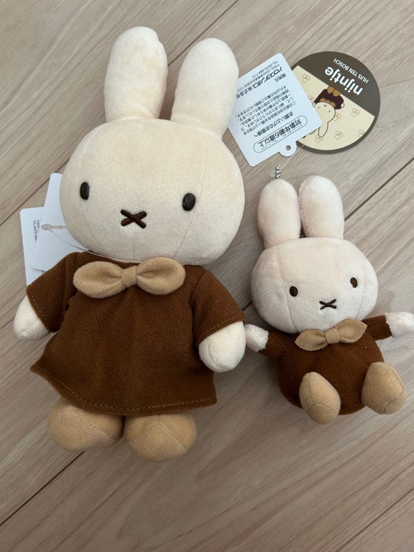 ミッフィー ぬいぐるみ ハウステンボス　ナインチェ