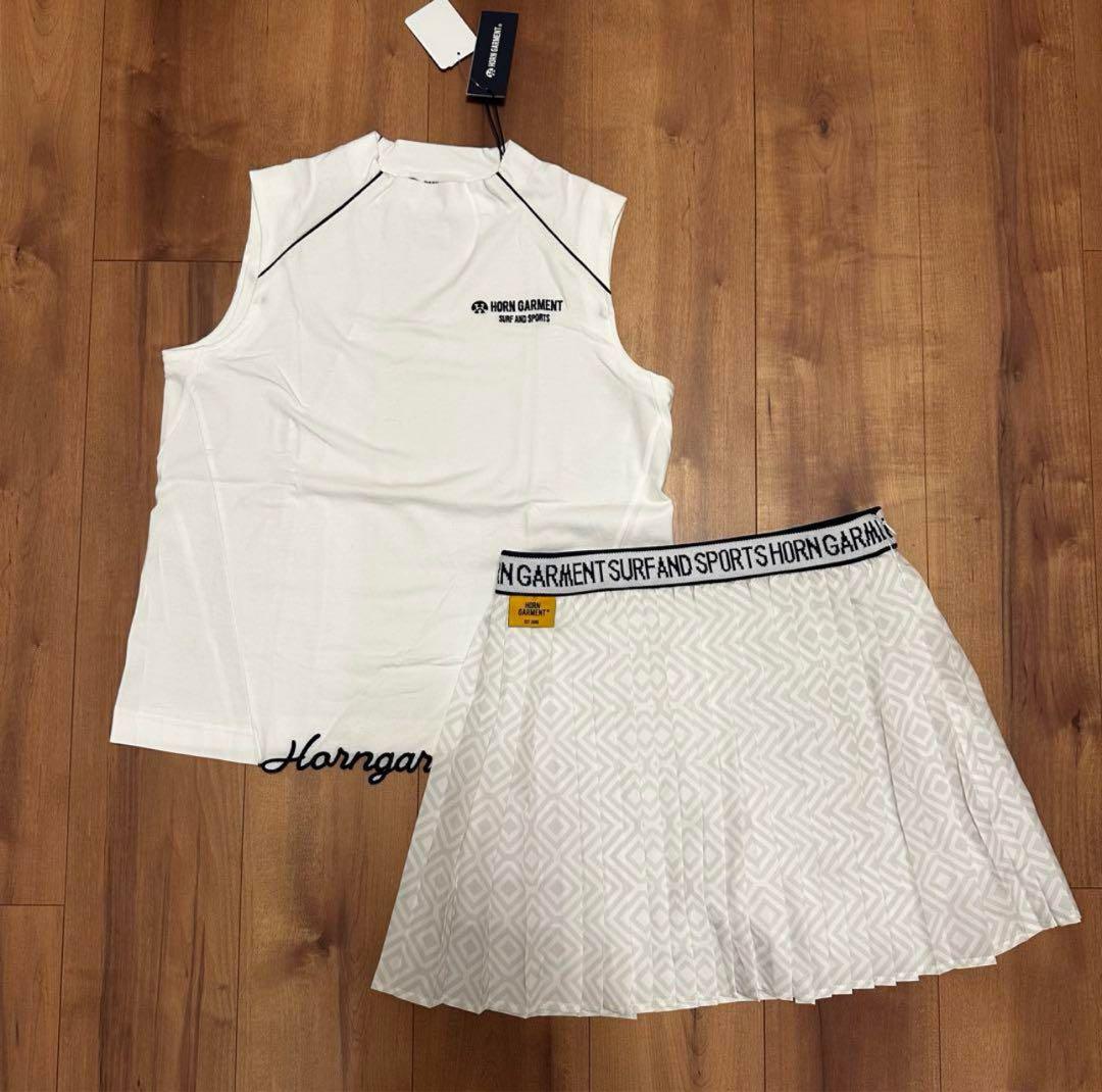 ホーンガーメント　ハイネック　プリーツスカート　セットアップ　夏　税込5万5千円