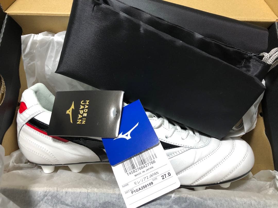 モレリア2 Japan 27.0新品未使用