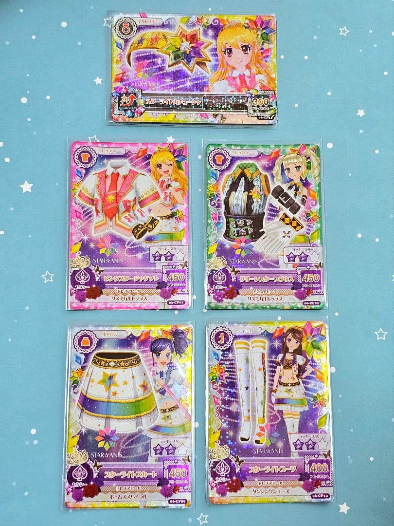 アイカツ スターアニス スターライトカチューシャ ピンクスター グリーンスター