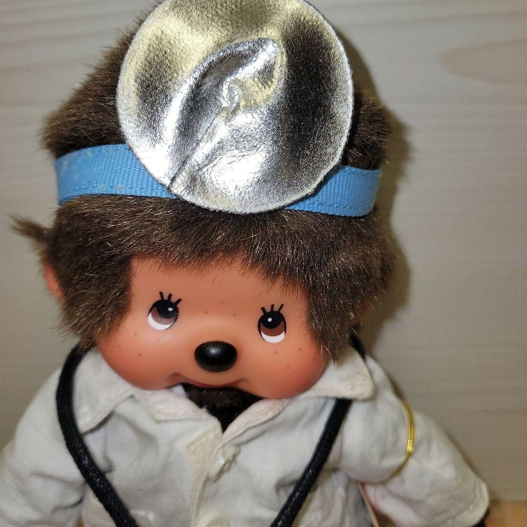 希少　モンチッチ　お医者さん　昭和レトロ　当時物