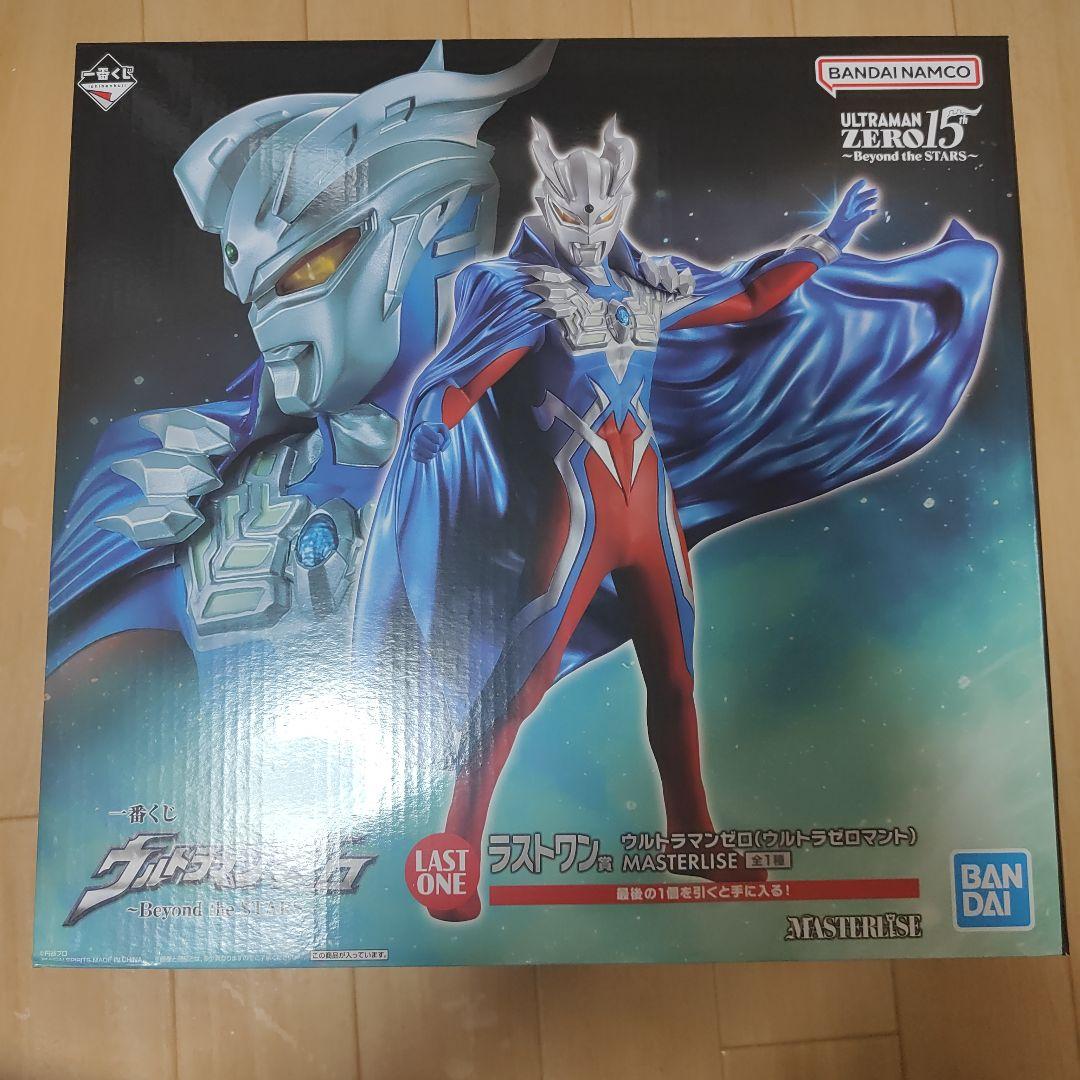 一番くじ ウルトラマンゼロ ラストワン賞 フィギュア