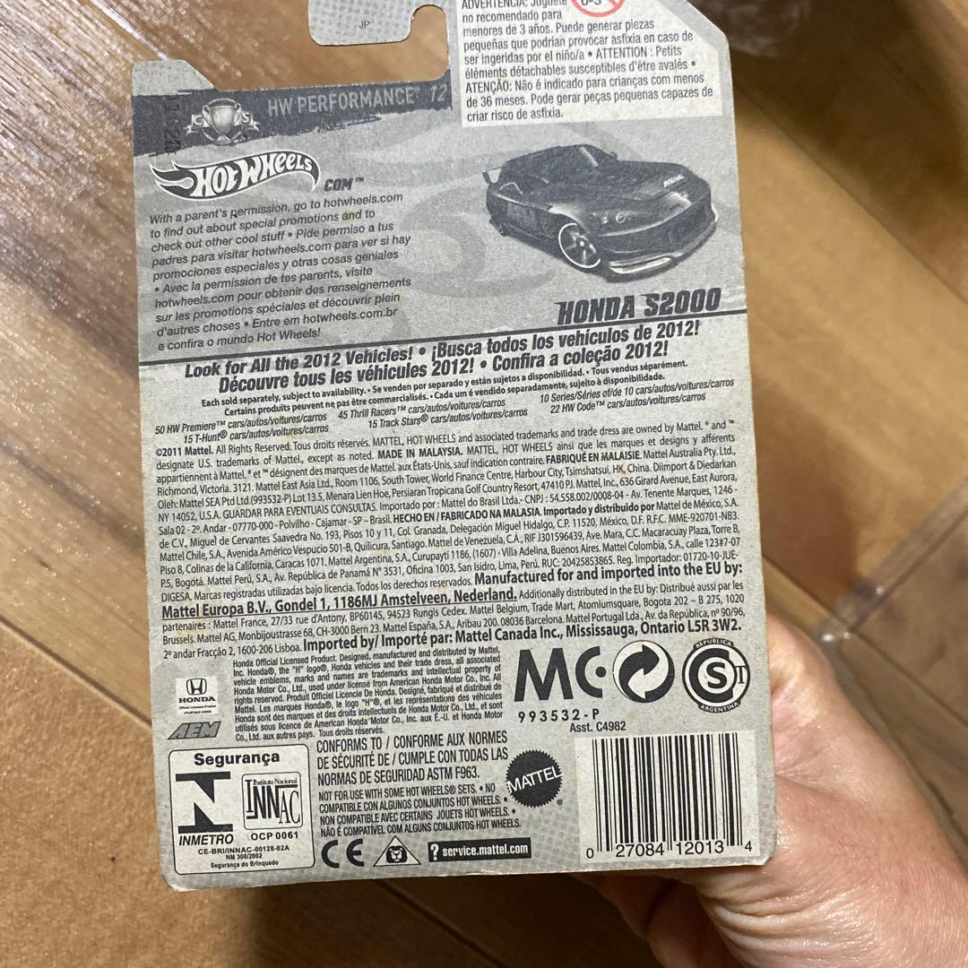 ミニカー Hot Wheels Honda S2000 AEM 1/64