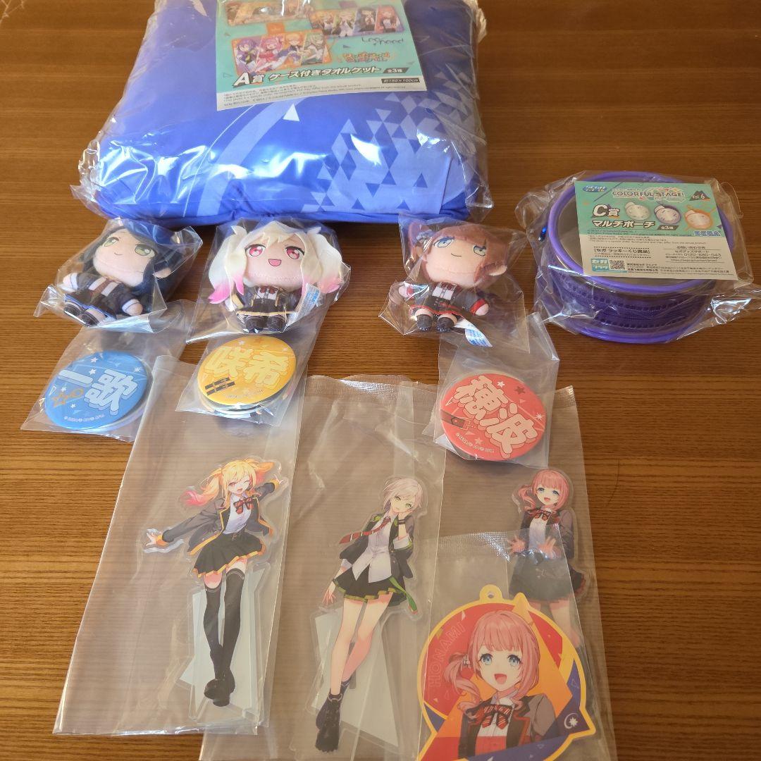 プロセカ ラッキーくじ レオニまとめ売り