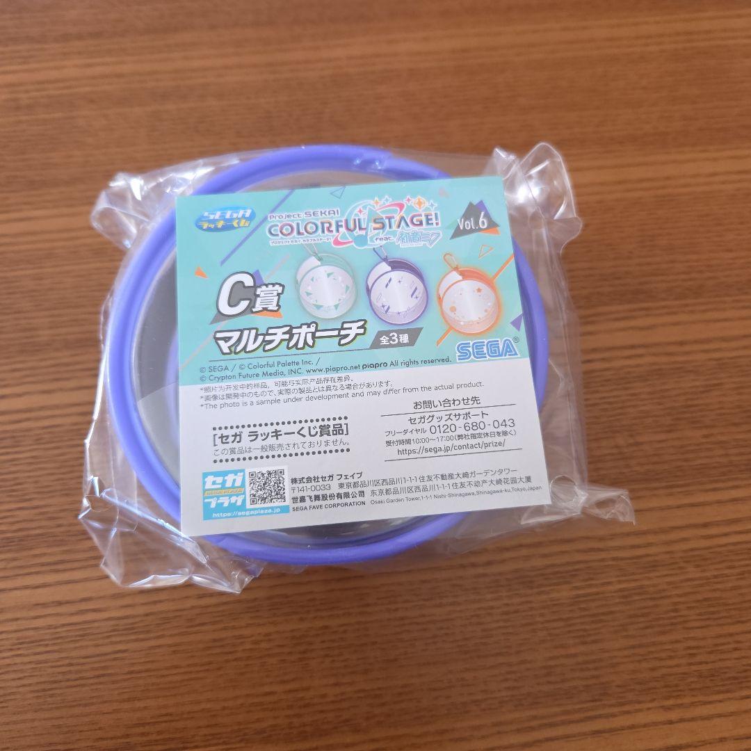 プロセカ ラッキーくじ レオニまとめ売り