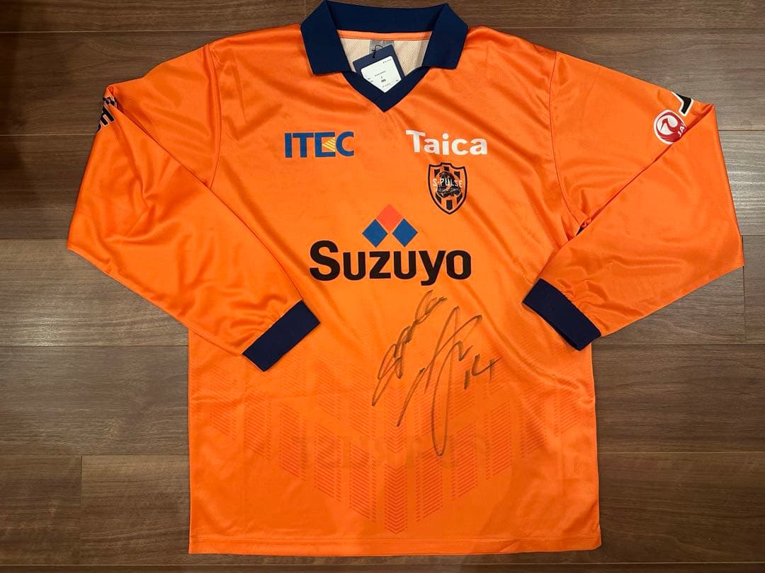 【新品タグ付未着用】清水エスパルス　山原怜音サイン入りユニフォームLサイズ