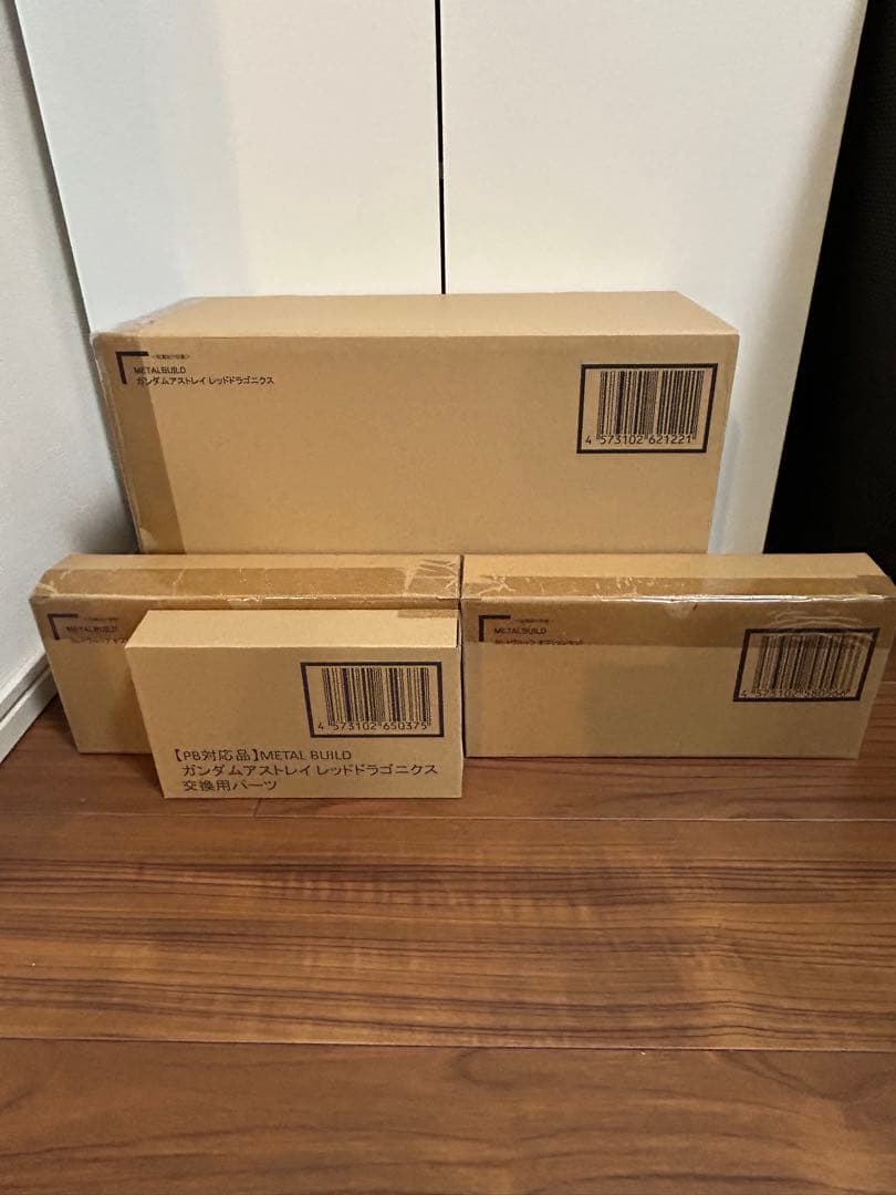 メタルビルド　レッドドラゴニクス＆カレトヴルッツオプションセット2個